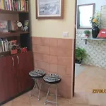 Гостевой дом Capitao Mor Фару